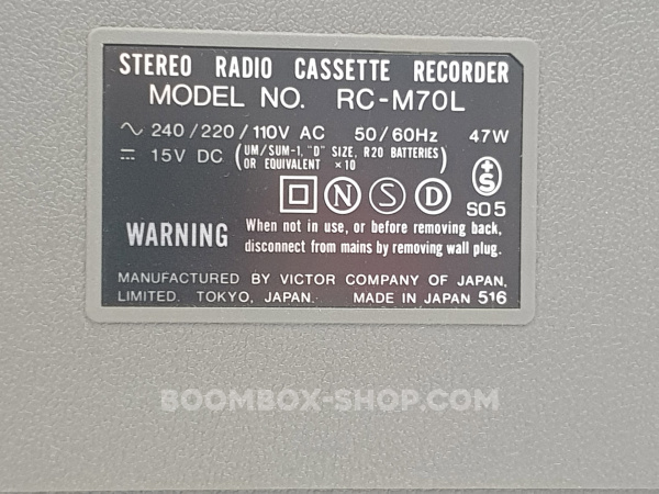 jvc-rc-m70l-boombox-20230817_155511